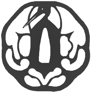 Logo Aikibudo