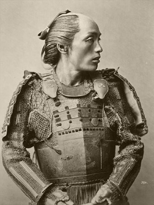 Photo de samouraï