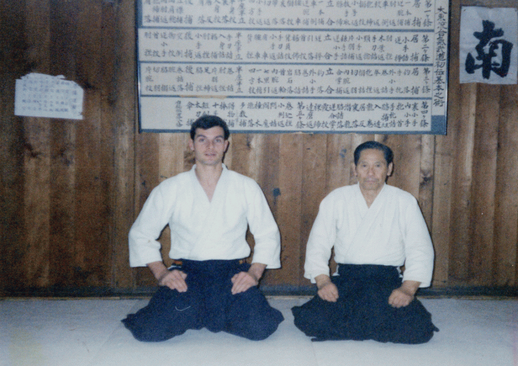 Paul Patrick Harmant avec Maître Takeda Tokimune