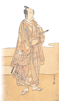 Iconographie Samourai Fond