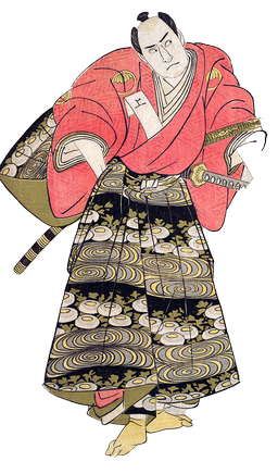 iconographie samourai 009
