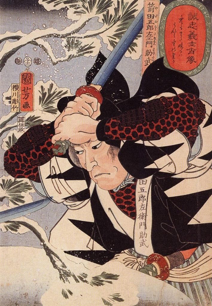 Illustration tableau samouraï 5